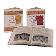 History of the Jewish People Volume 1 - 2nd Temple Era       