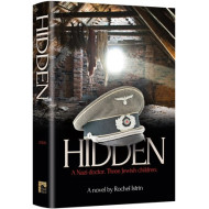 Hidden  