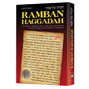 Haggadah: Ramban