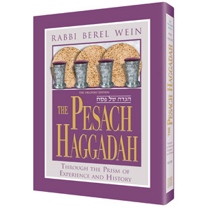 The Pesach Haggadah: Through the Prism of Experience and History