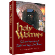 Holy Woman