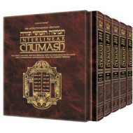 Schottenstein Ed Interlinear Chumashim 5 Vol Slipcased Set