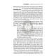 Schottenstein Siddur & Tehillim - Interlinear Translation 3 Vol Slipcased Set  