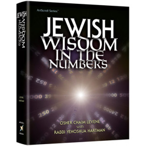 Jewish Wisdom In The Numbers
