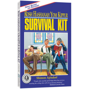 Rosh HaShanah Yom Kippur Survival Kit