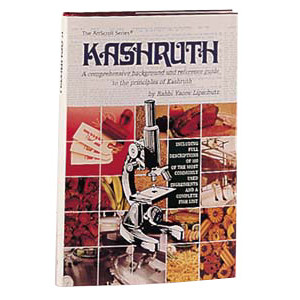 Kashruth / A Reference Guide