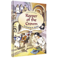 Keeper of the Crown  