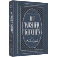 The Kosher Kitchen - Feuereisen Edition 