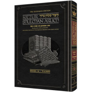 Kleinman Edition Kitzur Shulchan Aruch Code of Jewish Law Vol 1 Chapters 1-34   