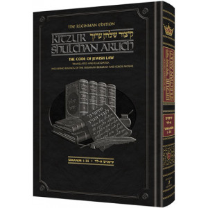 Kleinman Edition Kitzur Shulchan Aruch Code of Jewish Law Vol 1 Chapters 1-34  