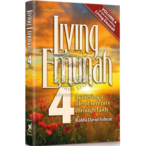 Living Emunah volume 4