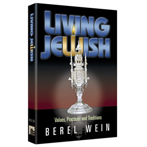 Living Jewish