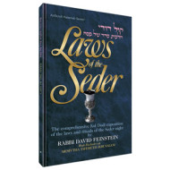 Laws of the Seder