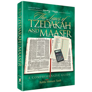 The Laws of Tzedakah and Maaser 
