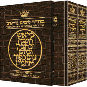 Machzor Rosh Hashanah    /    Yom Kippur 2 VL Slipcased Set Full Size Ashkenaz Alligator