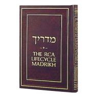 The RCA Life-cycle Madrikh   