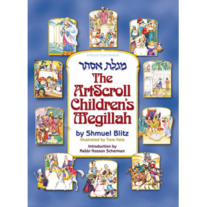 The Artscroll Children's Megillah