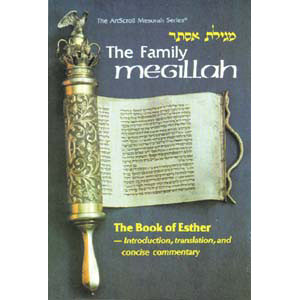 The Family Megillah