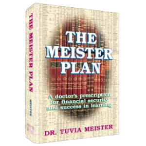 The Meister Plan