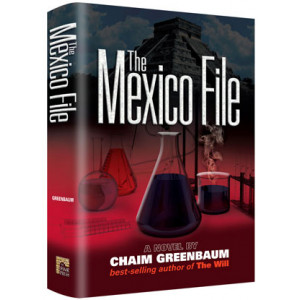 The Mexico File