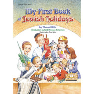 My First Book Of Jewish Holidays