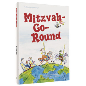 The Mitzvah-Go-Round