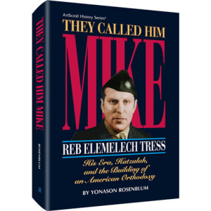 They Called Him Mike