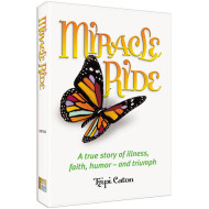 Miracle Ride 