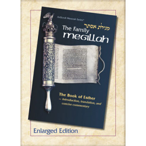 Family Megillah: Enlarged Edition