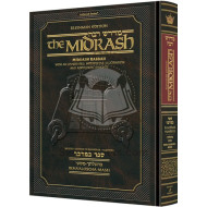 Kleinman Ed Midrash Rabbah: Bamidbar Vol 3 Parshiyos Beha'aloscha - Masei 