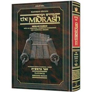 Kleinman Ed Midrash Rabbah: Bereishis Vol 1 Parshiyos Bereishis through Noach  