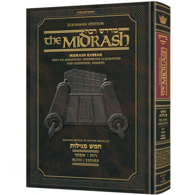Kleinman Ed Midrash Rabbah: Megillas Ruth and Esther - Complete in 1 Volume 