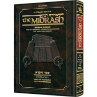 Kleinman Ed Midrash Rabbah: Vayikra Vol 1 Parshiyos Vayikra - Metzora 