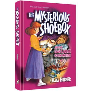 The Mysterious Shoebox and other Leah Lamdan Holiday Mysteries 
