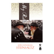 My Rebbe   