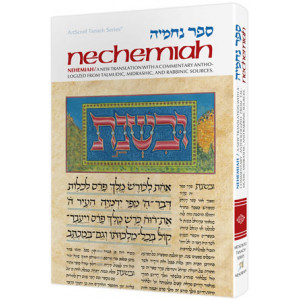 Nechemiah