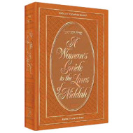 A Woman's Guide To The Laws Of Niddah