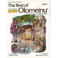 Best Of Olomeinu - 6   /   Succos 