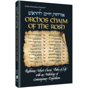 Orchos Chaim Of The Rosh