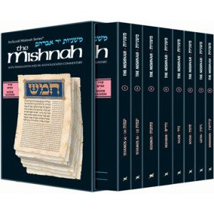 Yad Avraham Mishnah Series: Seder Nashim - Personal Size slipcased 8 Vol Set           