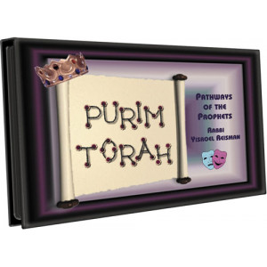 Purim Torah