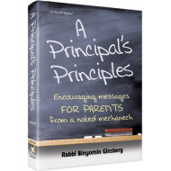 A Principal's Principles