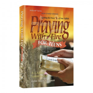 Praying With Fire Teens / Igniting the Power of Your Tefillah - A 5-Minute Lesson-A-Day