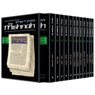 Yad Avraham Mishnah Series: Seder Zeraim - Personal Size slipcased 12 Vol Set                