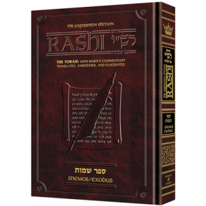 Sapirstein Edition Rashi - 2 - Shemos - Full Size