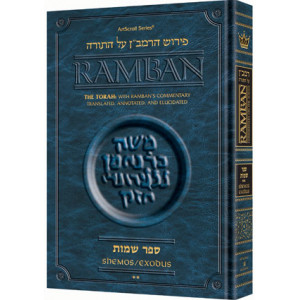 Ramban 4 - Shemos   /   Exodus Vol. 2: Chapters 21-40