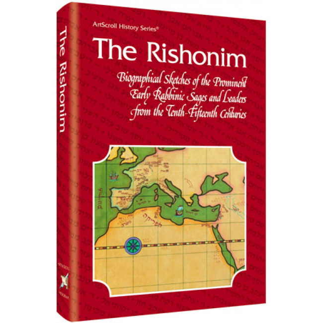 The Rishonim   