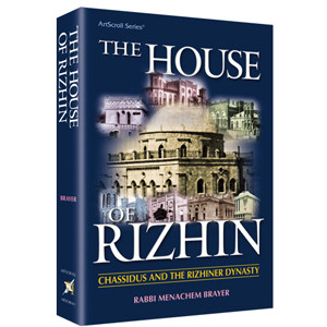 The House of Rizhin