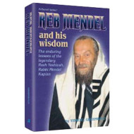 Reb Mendel And His Wisdom    