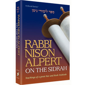 Rabbi Nison Alpert on the Sidrah